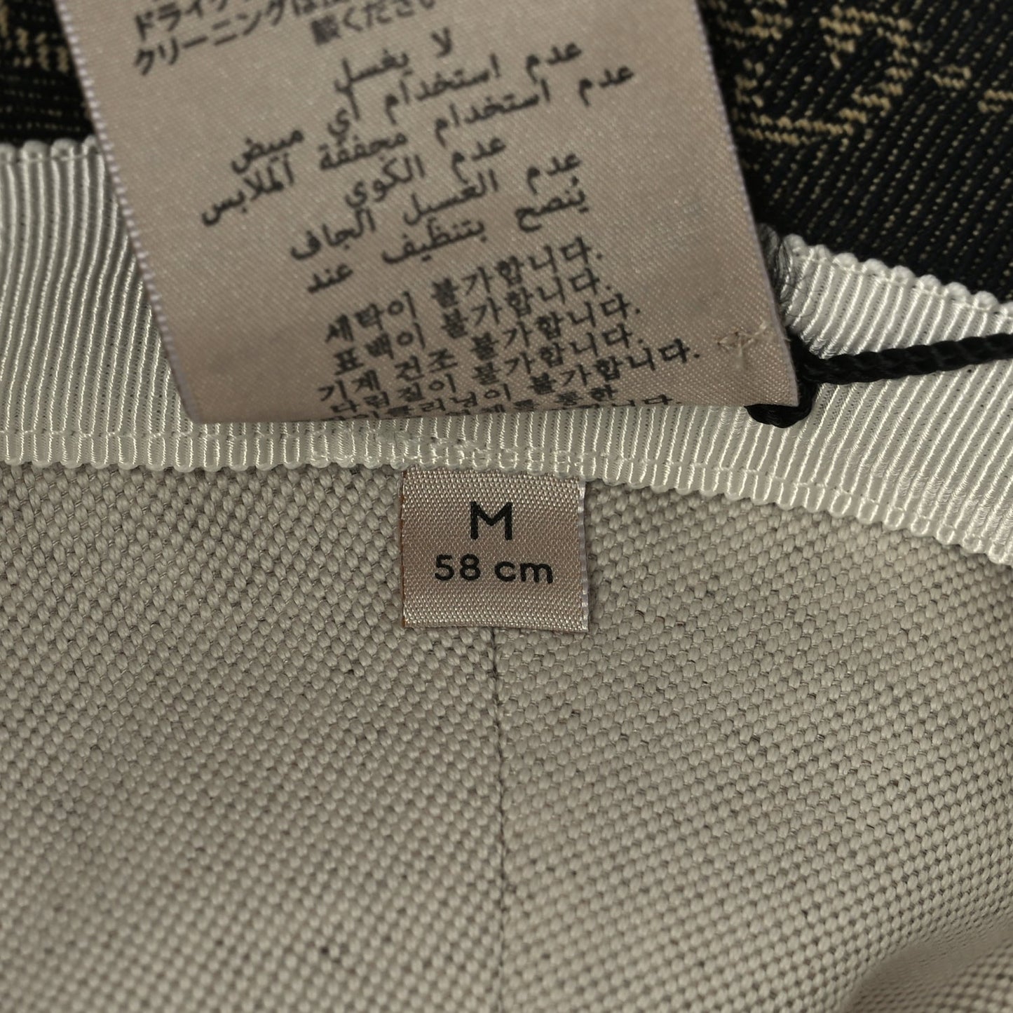 Gucci Jacquard Denim GG Monogram Oscar Bucket Hat M Black Ivory