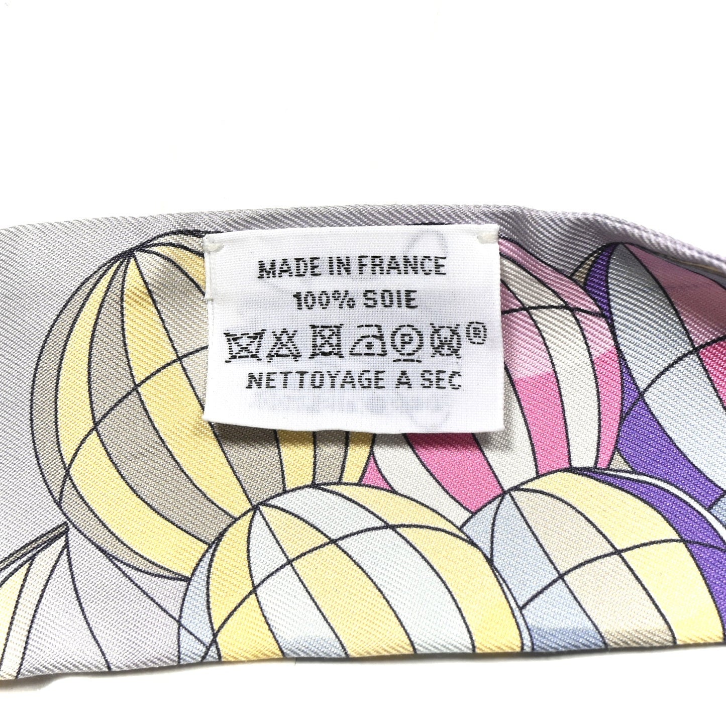 Hermes Silk Les Folies Du Ciel Twilly Mauve Jaune Vert
