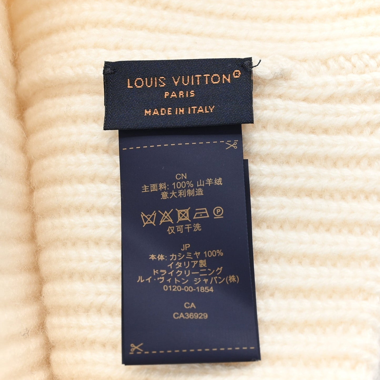 Louis Vuitton Cashmere LV Spark Beanie White