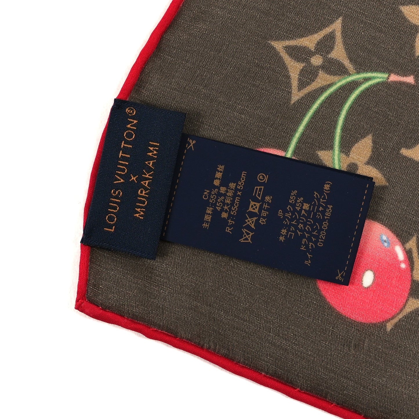 Louis Vuitton LV X TM Silk Cotton Monogram Cerises Square Scarf 55