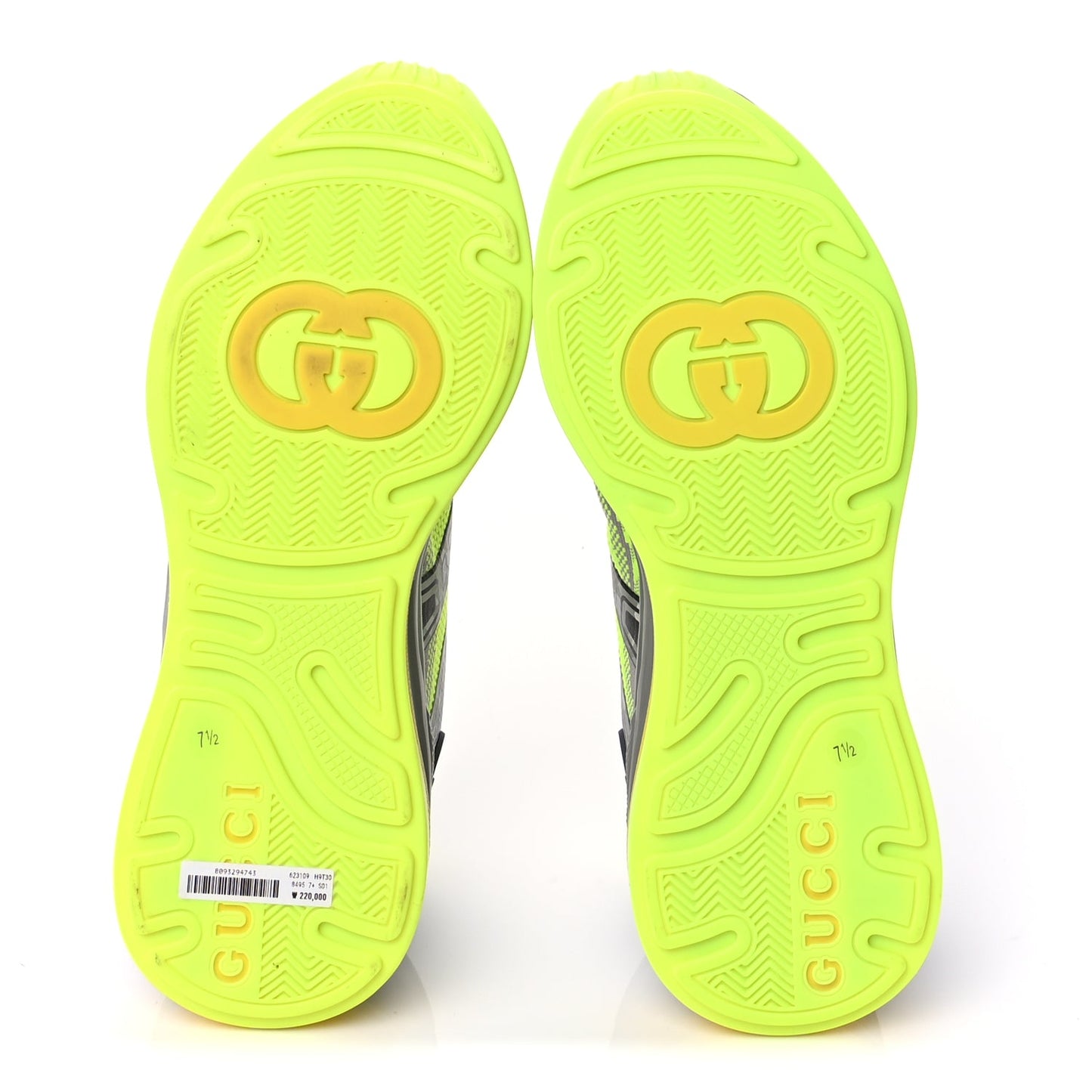 Gucci Fabric Mens Ultrapace R Mid Top Sneakers 7.5 Grey Neon Yellow Silver Loess