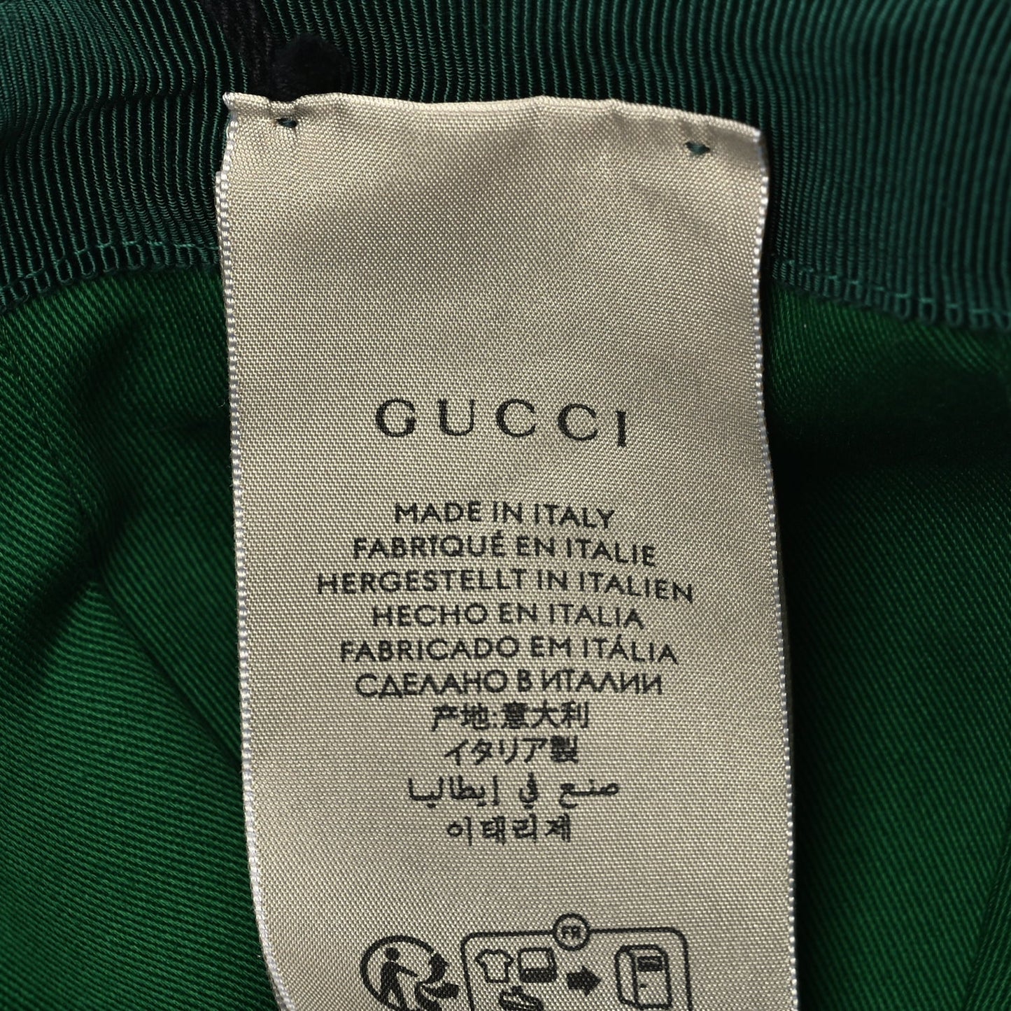 Gucci X ADIDAS GG Supreme Monogram Double Sided Baseball Hat S Beige Green