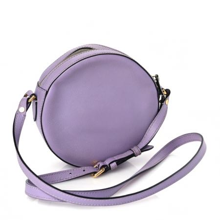 Versace Calfskin La Medusa Round Camera Bag Lilac