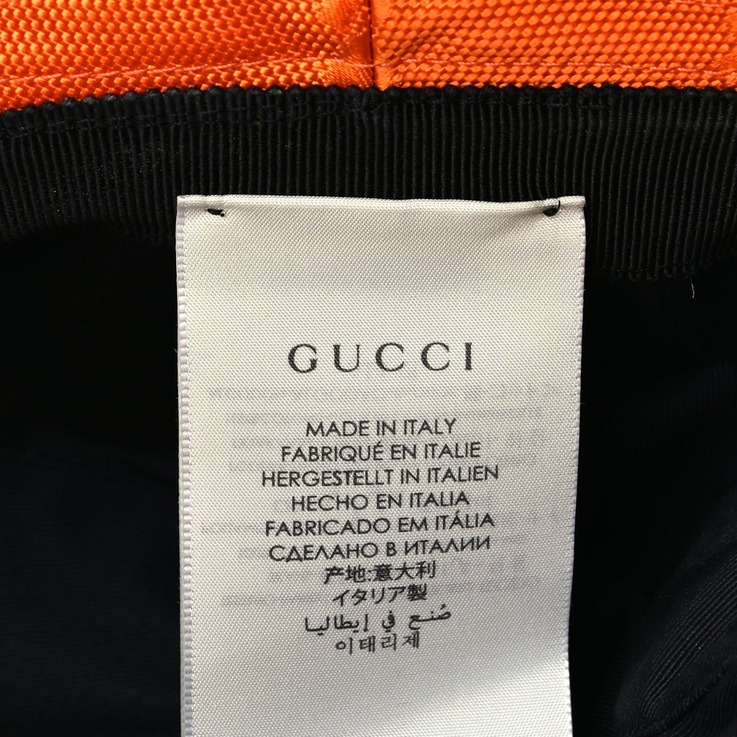 Gucci GUCCI Econyl Nylon Monogram Off The Grid Will Bucket Hat M Carrot Orange Black